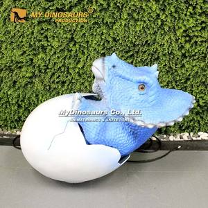 Mijn Dino Ad-254 Dinosaurus Park Simulatie Uitbroeden Baby Dinosaurus Triceratops Ei - Product Image 2