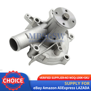 Bomba de agua 2510032033 para Hyundai Kia MD997612 MD041041, pieza de repuesto para motor - Product Image 5