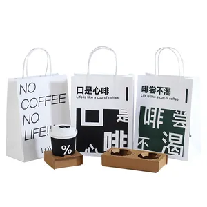 KM custom logo printed recyclable take out food delivery restaurant to go bag packaging brown paper take out bags with handles