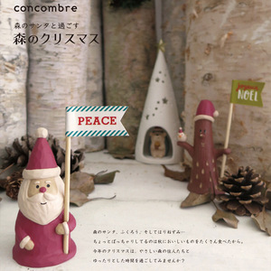 Forest Santa Claus ZAKKA Cute Handmade Pine Cone Christmas Decoration Desktop Car Decoration - Product Image 4