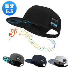 Cappello da Sole con Design Creativo per Ascoltare Musica all'Aperto, Cappellino da Baseball Musicale, Nuovo Cappello con Cuffie Integrate - Product Image 4