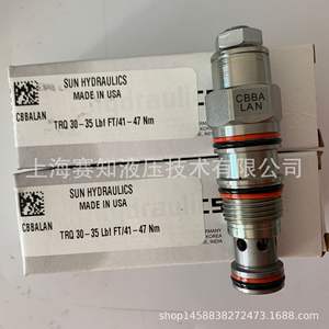 วาล์วไฮดรอลิก cbbalan CBBA-LBN CBBA-LAN ของแท้ผลิตภัณฑ์ไฮดรอลิก - Product Image 1