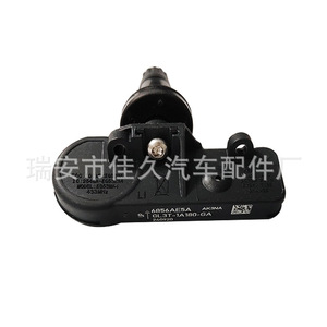 Yoshihisa <b>Tpms</b> Sensor 433Mhz External For Ford Lincoln Tire Pressure Monitoring System - Product Image 1