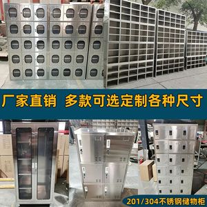 Annoxin Stainless Steel Storage Cabinet BXG-1 With <b>Drawers</b> For Laboratory And <b>Workshop</b> Use - Product Image 2