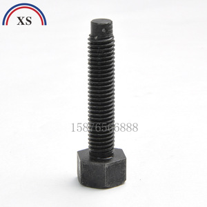 สกรูยึดเพลทไฮเดลเบิร์ก 41.458.724 สำหรับเครื่องพิมพ์ออฟเซต - Product Image 2