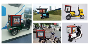 Chất lượng cao 4G GPS kiểm soát LED hiển thị hộp giao hàng chống địa chấn Takeaway <span class=keywords><strong>video</strong></span> quảng cáo cho nhà hàng takeout dịch vụ - Product Image 6