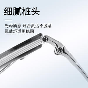 Monturas de Gafas de Titanio Beta, Rectangulares, Montura Completa, Unisex, Tendencia de Moda, Lentes de Resina 23-3 - Product Image 2