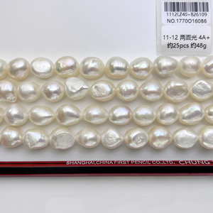 Perlas sueltas materia prima 11-12mm 4A hebras de perlas reales barrocas perla cultivada de agua dulce <span class=keywords><strong>natural</strong></span> - Product Image 5
