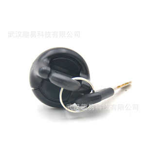 Ignition <b>Key</b> Switch <b>Lock</b> Cylinder For Chevrolet Buick GMC 702671 OE 51250 Black With <b>Key</b> - Product Image 2
