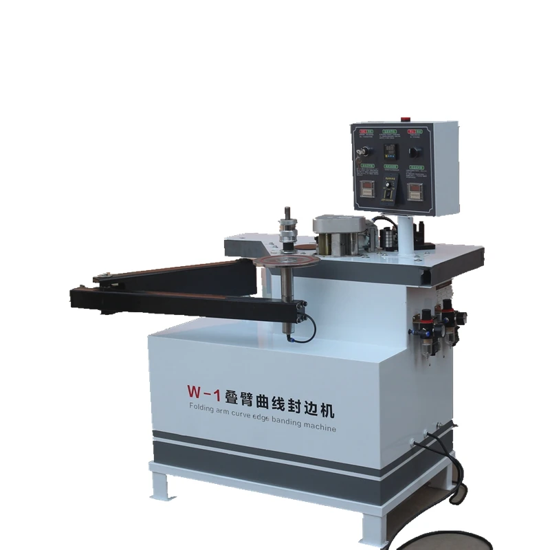 Small-sized rocker, curved and straight line multifunctional woodworking machine