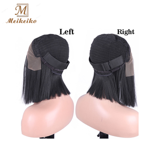 ไนลอนสีดำทำหมวกวิกผม,ตาข่ายถักนิตติ้งทำจากยางสำหรับ<span class=keywords><strong>วิก</strong></span>ผม2.8/3/3.5Cm สไตล์ A - Product Image 6