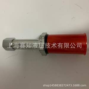 Vanne à cartouche filetée Hydraforce SV12-29, état neuf, importée des États-Unis, en stock - Product Image 5