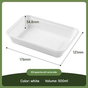 Boîtes à lunch jetables écologiques personnalisées en bagasse de canne à sucre pour l'extérieur - Product Image 3
