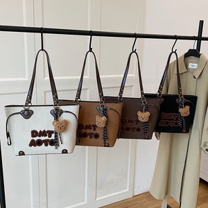 Sac fourre-tout rétro chic en PU pour <span class=keywords><strong>femme</strong></span>, style preppy, nouvelle collection 2026, élégant, haut de gamme, avec fermeture éclair, grande capacité - Product Image 1