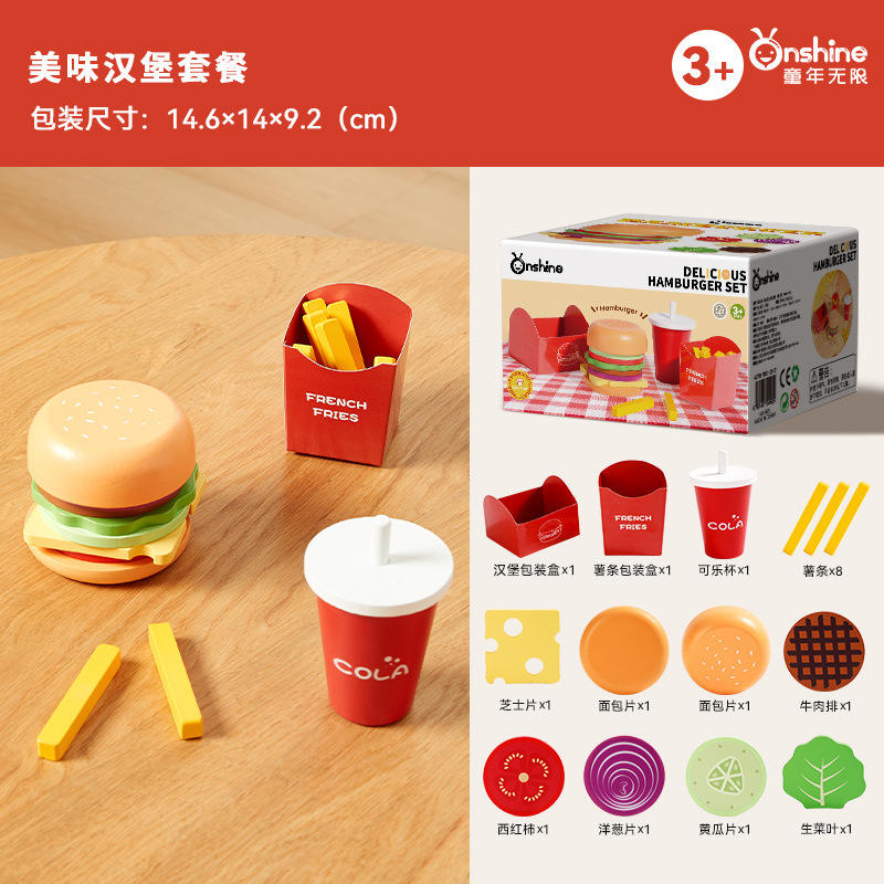 Wooden hamburger set