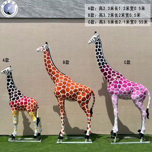 実物大の樹脂動物彫刻ガーデングラスファイバーキリン像グラスファイバー彫刻 - Product Image 2