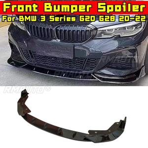 Difusor de Parachoques Delantero para Auto, Spoiler, Splitter, Negro Brillante, Pieza de Modificación para BMW Serie 3 G20 G28 2020-2022, Accesorios para Auto - Product Image 2