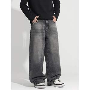 2025 hommes Y2K décontracté mode jambe large Baggy jean ample Denim pantalon Spray Technique tricoté 3D Patchwork Rivet pour le travail - Product Image 3