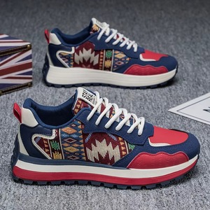 Zapatillas Deportivas Casuales Transpirables y Duraderas con Cordones, Zapatos Casuales de Verano para Hombre - Product Image 4