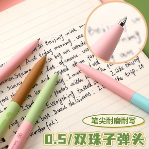 ปากกาเจล M&G 0.5 มม. สีดำ สำหรับสอบ แบบกดปิด ครีมมี่มิ้นท์ชมพู - Product Image 2