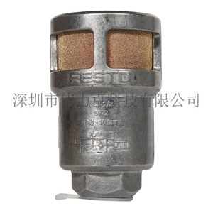 Festo Quick Exhaust Valve Seu-1/2 6822 Metal Pneumatic One Way Air Flow Control Component - Product Image 1