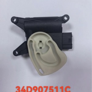 Actuador Eléctrico para Ibiza III 1698477 Modelo Plástico 150 Tipo de Montaje Otro - Product Image 5