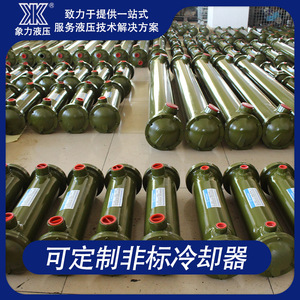 เครื่องแลกเปลี่ยนความร้อนแบบเปลือกและท่อ CL-640 แบบแนวนอน พร้อมท่อทองแดง 44 เส้น สำหรับระบบไฮดรอลิก - Product Image 3