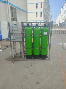 Sistema completo <span class=keywords><strong>de</strong></span> ósmosis inversa, sistema <span class=keywords><strong>de</strong></span> agua ro, planta <span class=keywords><strong>de</strong></span> tratamiento <span class=keywords><strong>de</strong></span> agua, fábrica <span class=keywords><strong>de</strong></span> agua en Guinea <span class=keywords><strong>Conakry</strong></span> - Product Image 5