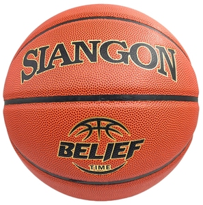 Produttore vendite dirette Logo personalizzato in microfibra <span class=keywords><strong>serie</strong></span> n. 7 <span class=keywords><strong>basket</strong></span> Indoor per la formazione di gioco - Product Image 6