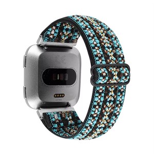 Correa de reloj tejida de nailon suave y transpirable elástica para <span class=keywords><strong>Fitbit</strong></span> <span class=keywords><strong>Versa</strong></span> - Product Image 4