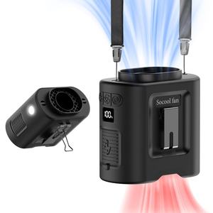 Ventilateur Socool 14500mAh Multifonction Portable Sans Lame Rechargeable Clip Ventilateur de Taille avec Lumière LED Utilisation en Voiture et en Extérieur 4 Vitesses - Product Image 1