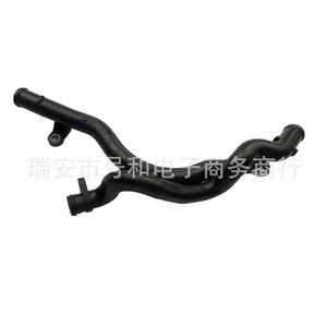 Tuyau de radiateur Audi A6L C6 2.4 06E121044N 300mm en plastique, pièce de rechange - Product Image 1