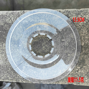 Plastic <b>Soup</b> Stock <b>Pot</b> Lid 13.5Cm Translucent Cover For Cooking <b>Pot</b> Accessory - Product Image 1