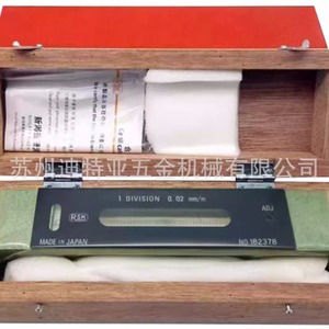 Nivel de burbuja Rsk 150x0.02mm/m, fabricado en Japón, para uso industrial - Product Image 5