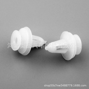 Plastic <b>Clips</b> For Jeep Chrysler Toyota Door Interior <b>Trim</b> Panels 6504014 PP Material - Product Image 5