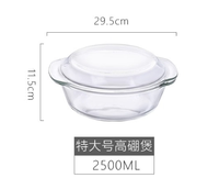 Plat à gâteau ovale en verre résistant à la chaleur, compatible lave-vaisselle, pour la cuisine à domicile et le four