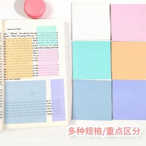 Wholesale Self-Adhesive Memo <b>Pad</b> <b>Cheap</b> Transparent Sticker Notes Mix Colour Stock for School and Office - Product Image 2