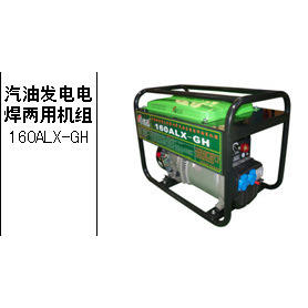 Generador de Soldadura a Gasolina Raise G-Power 220Alx-Ge, 220V 5.5Kw, Portátil con Ruedas para Uso en Exteriores - Product Image 3