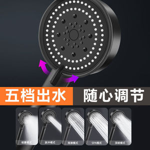 Cabezal de Ducha Redondo HSWD-1, Juego de Ducha Portátil y Duradero - Product Image 3