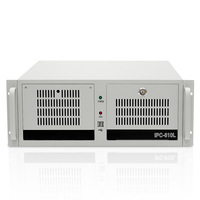 智春4U工控机IPC610L机箱英特尔Linux操作系统工作站服务器机架式主机嵌入式嵌入式计算机