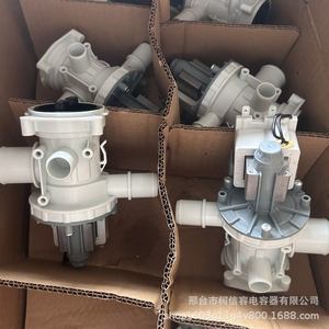Pompe de vidange pour machine à laver Samsung Meida, 220 V, en plastique, électrique, durable, pièces de rechange pour laverie domestique - Product Image 1