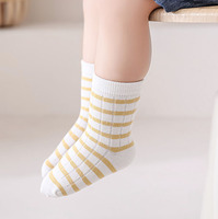 Ensemble de chaussettes en coton peigné pour bébé de 0 à 8 ans, motif rayé, dessin animé animal, jacquard, chaussettes pour bébé sûres et confortables