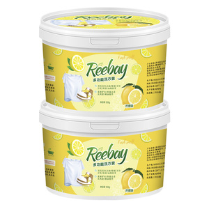 Pâte à lessive naturelle à l'huile de coco, nettoyage en profondeur, antimicrobienne, formule douce, crème à lessive écologique - Product Image 1