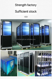 Kỹ Thuật Số biển và hiển thị quảng cáo ngoài trời kỹ thuật số biển và hiển thị quảng cáo Máy nghe nhạc kỹ thuật số biển và hiển thị - Product Image 4