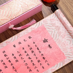 การ์ดเชิญงานแต่งงานแบบม้วนกระดาษซวนผ้าไหมจีนลายหรูหรา <span class=keywords><strong>ค</strong></span>อลเล<span class=keywords><strong>ค</strong></span>ชั่นใหม่ปี 2026 พร้อมกล่องของขวัญ - Product Image 1