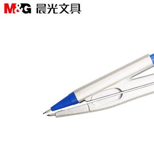 Compas d'étudiant Chen Guang ACS90805 en métal pour le dessin technique et les examens en bureau - Product Image 5