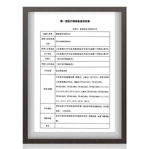 หน้ากากป้องกันใบหน้า Lefeke: ป้องกันละอองฝอย ป้องกันน้ำกระเด็น หน้ากากป้องกันใบหน้าแบบเต็มหน้าขนาดใหญ่ พร้อมสายรัดศีรษะ ป้องกันฝ้า - Product Image 2