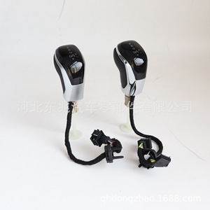 Car Gear <b>Knob</b> Plastic Ergonomic <b>Shift</b> Lever Head DZ01Q53 Applicable To Public Models - Product Image 2
