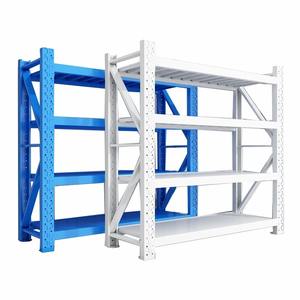 Étagère métallique Yanen à 4 niveaux, support de rangement réglable, cadre en fer blanc, multi-niveaux, pour entrepôt et usage domestique - Product Image 4