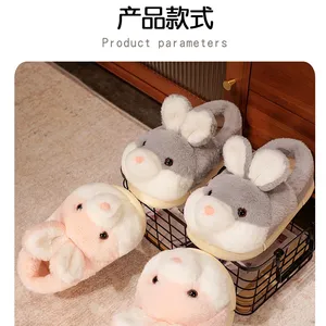 Cute rabbit interesting home slipper